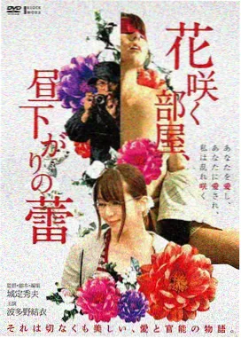 亚洲成人福利在线 都市情缘